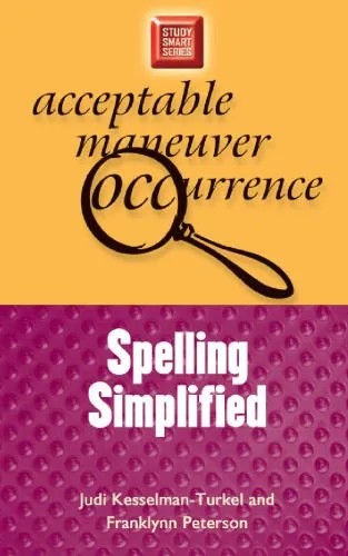 دانلود نسخه کامل کتاب Spelling Simplified (Study Smart Series)