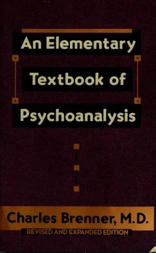 دانلود نسخه کامل کتاب An Elementary Textbook of Psychoanalysis
