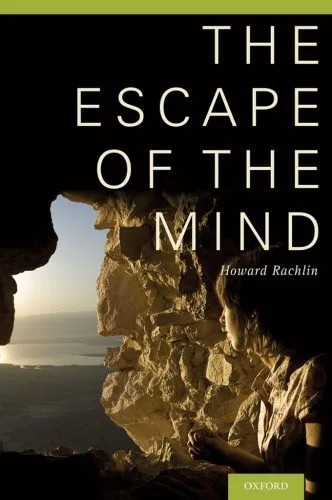دانلود نسخه کامل کتاب The Escape of the Mind