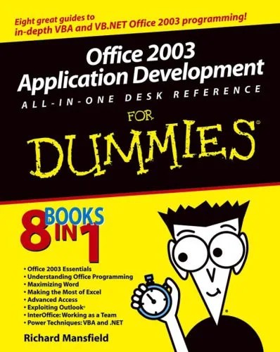 دانلود نسخه کامل کتاب Office 2003 VBA Development All-in-One Desk Reference For Dummies