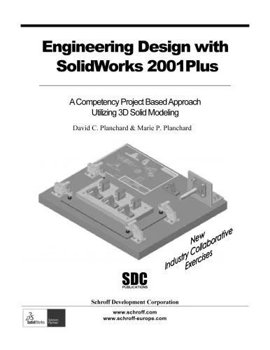 دانلود نسخه کامل کتاب Engineering Design with SolidWorks 2001