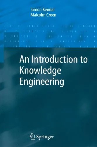 دانلود نسخه کامل کتاب An Introduction to Knowledge Engineering