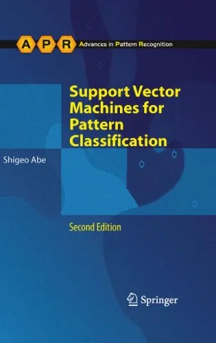 دانلود نسخه کامل کتاب Support Vector Machines for Pattern Classification