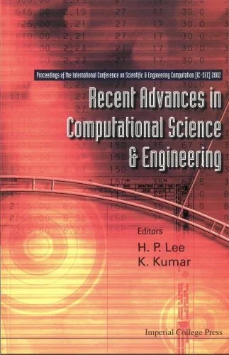 دانلود نسخه کامل کتاب Recent Advances in Computational Science and Engineering