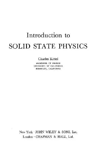 دانلود نسخه کامل کتاب Introduction to Solid State Physics