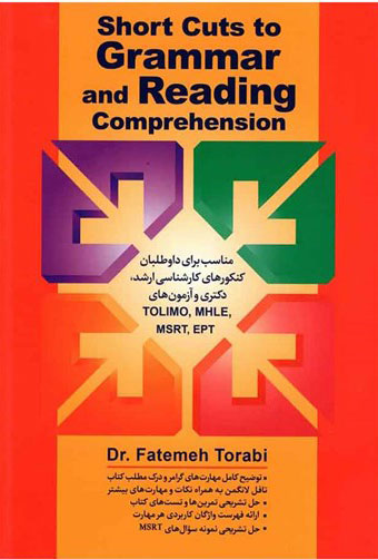 کتاب Short Cuts to Grammar and Reading Comprehension