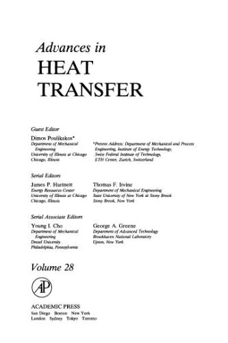 دانلود نسخه کامل کتاب Transport Phenomena in Materials Processing