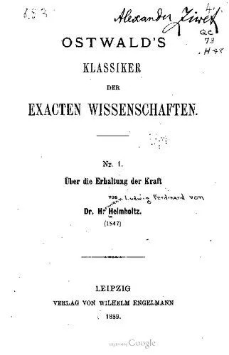 دانلود نسخه کامل کتاب Über die Erhaltung der Kraft (1847)