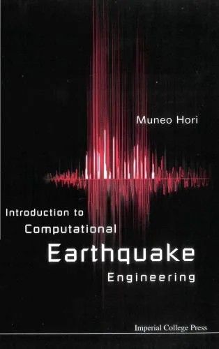 دانلود نسخه کامل کتاب Introduction to Computational Earthquake Engineering