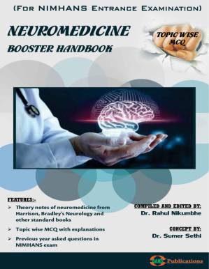 دانلود کتاب DAMS NeuroMedicine Booster – DAMS NeuroMedicine Booster