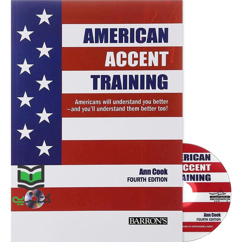 کتاب American Accent Training 4th Edition +CD
