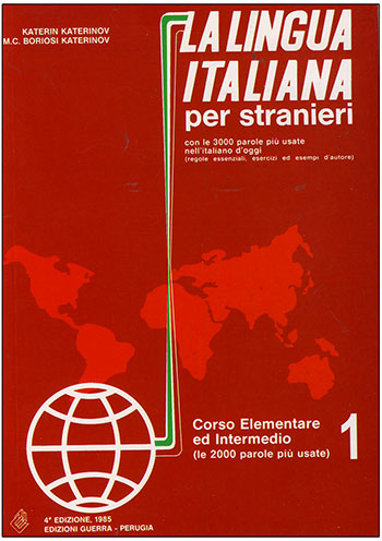کتاب La Lingua Italiana Per Stranieri 1 (آموزش ایتالیایی)