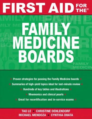 دانلود نسخه کامل کتاب First Aid for the Family Medicine Boards (First Aid)