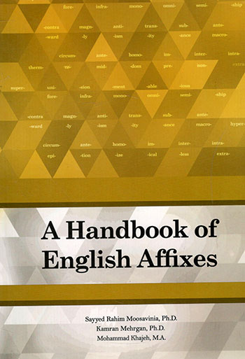 کتاب A handbook of english affixes
