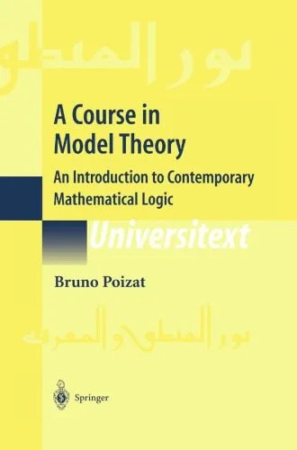 دانلود نسخه کامل کتاب A Course in Model Theory