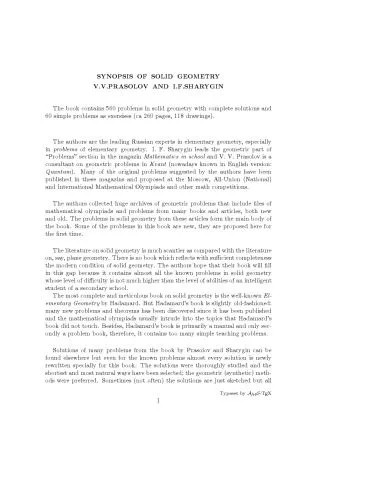 دانلود نسخه کامل کتاب Problems in Plane and Solid Geometry v.2 Solid Geometry
