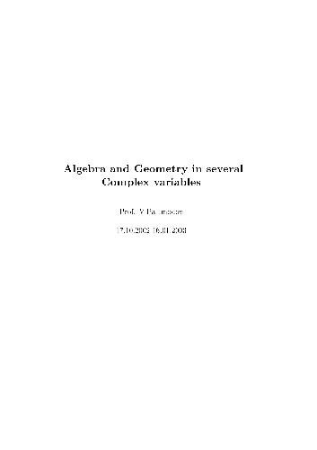 دانلود نسخه کامل کتاب Algebra and geometry in several complex variables