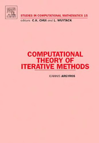 دانلود نسخه کامل کتاب Computational Theory of Iterative Methods