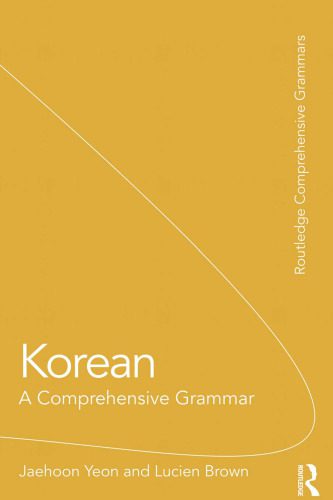 دانلود نسخه کامل کتاب Korean: A Comprehensive Grammar