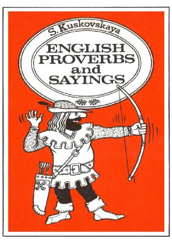 دانلود نسخه کامل کتاب English Proverbs and Sayings