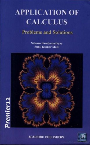 دانلود نسخه کامل کتاب Application of Calculus – Problems and Solutions