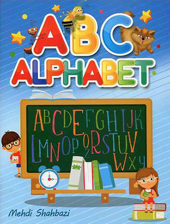 کتاب ABC Alphabet