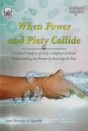 کتاب when power and piety collide
