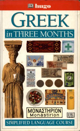 دانلود نسخه کامل کتاب Greek in Three Months (Hugo)
