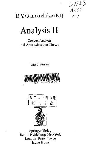 دانلود نسخه کامل کتاب Analysis II: Convex Analysis and Approximation Theory
