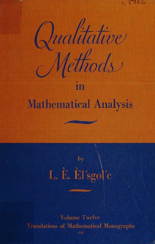 دانلود نسخه کامل کتاب Qualitative methods in mathematical analysis