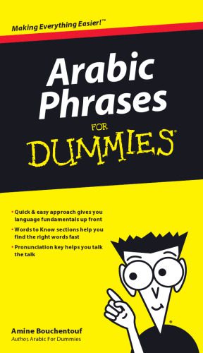 دانلود نسخه کامل کتاب Arabic Phrases For Dummies (For Dummies (Language & Literature))