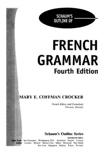 دانلود نسخه کامل کتاب Schaum’s outline of French grammar