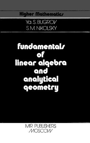 دانلود نسخه کامل کتاب Fundamentals of Linear Algebra and Analytical Geometry