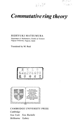 دانلود نسخه کامل کتاب Commutative ring theory