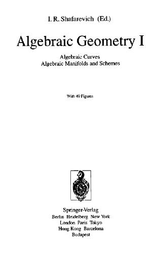 دانلود نسخه کامل کتاب Algebraic Geometry II: Cohomology of Algebraic Varieties: Algebraic Surfaces