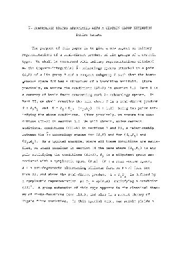 دانلود نسخه کامل کتاب Cohomology spaces associated with a certain group extension