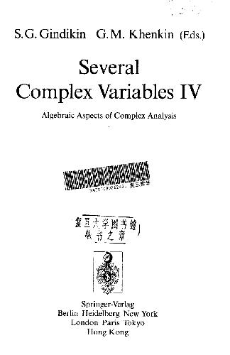 دانلود نسخه کامل کتاب Several Complex Variables IV: Algebraic Aspects of Complex Analysis