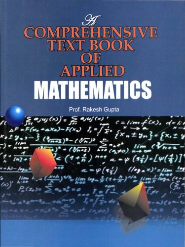 دانلود نسخه کامل کتاب A Comprehensive Text Book Of Applied Mathematics