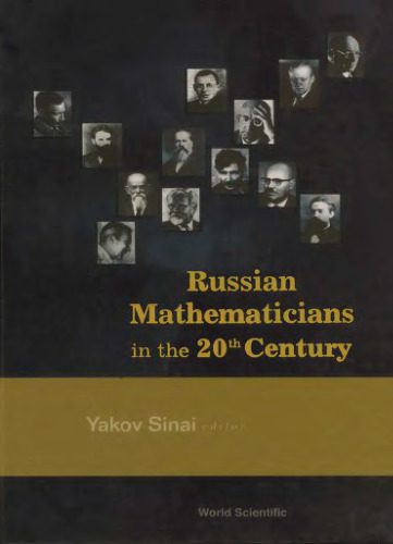 دانلود نسخه کامل کتاب Russian mathematicians in the 20th century