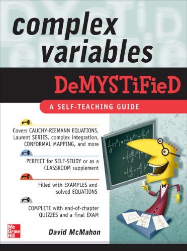 دانلود نسخه کامل کتاب Complex Variables Demystified
