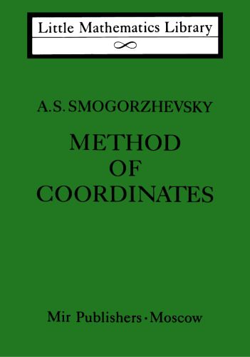 دانلود نسخه کامل کتاب Method of Coordinates