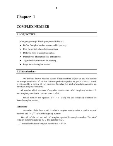 دانلود نسخه کامل کتاب Applied Mathematics – II for First Year Engineering