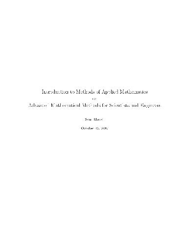 دانلود نسخه کامل کتاب Introduction to Methods of Applied Mathematics or Advanced Mathematical Methods for Scientists and Engineers