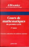 دانلود نسخه کامل کتاب Cours de mathématiques du premier cycle, Première année