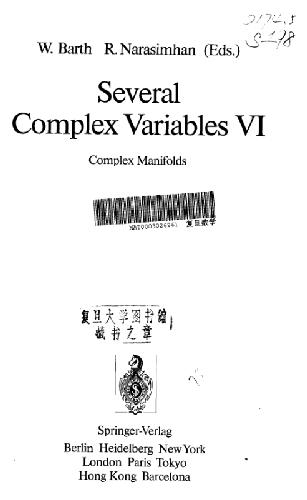 دانلود نسخه کامل کتاب Several complex variables 06: complex manifolds