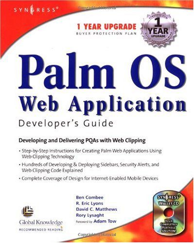 دانلود نسخه کامل کتاب .Net mobile Web developers guide