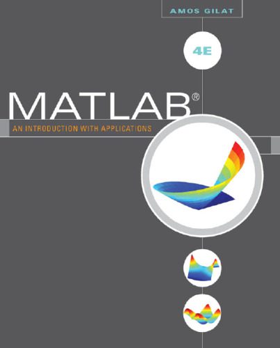 دانلود نسخه کامل کتاب MATLAB: An Introduction with Applications, Fourth Edition