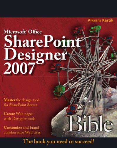 دانلود نسخه کامل کتاب Microsoft Office SharePoint Designer 2007 Bible