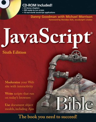 دانلود نسخه کامل کتاب JavaScript Bible