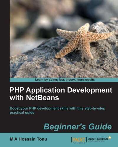 دانلود نسخه کامل کتاب PHP Application Development with NetBeans: Beginner’s Guide